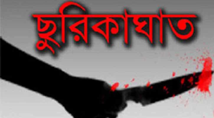 ছিনতাইকারীর ছুরিকাঘাতে যুবকের মৃত্যু